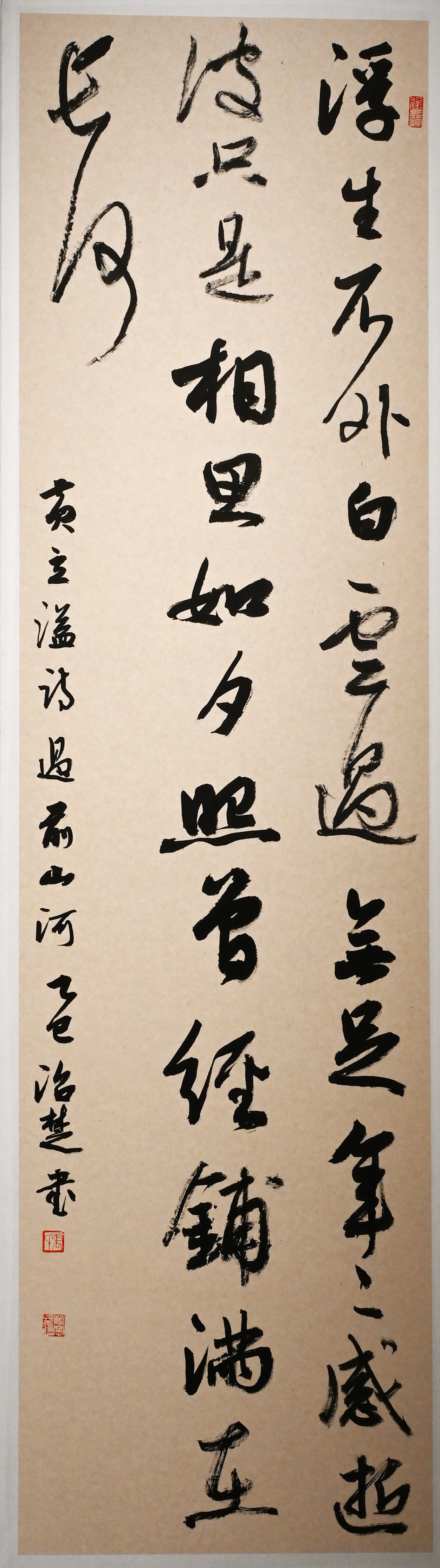 1756278159916023007.jpg